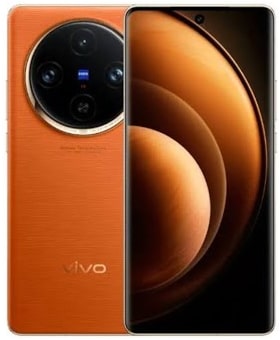 Vivo X200 Ultra