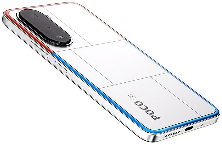 Xiaomi Poco M7 Plus
